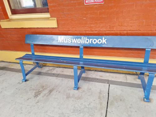 Bench at Muswellbrook station 